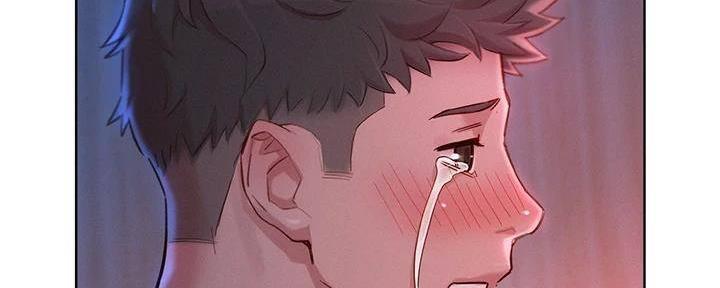 《我的干姐姐》第283话 第46页