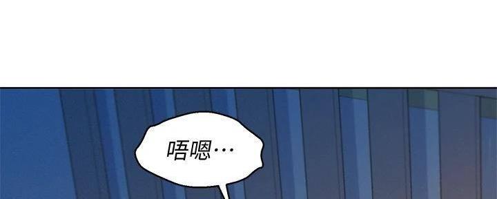 《我的干姐姐》第283话 第59页