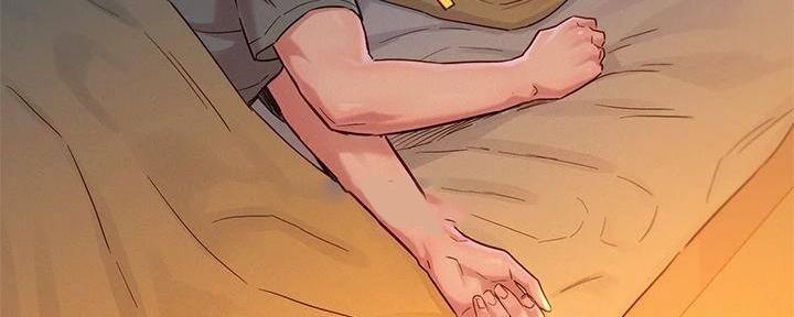《我的干姐姐》第283话 第61页