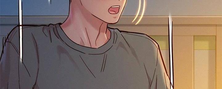《我的干姐姐》第283话 第65页