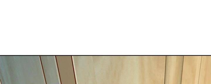《我的干姐姐》第283话 第72页