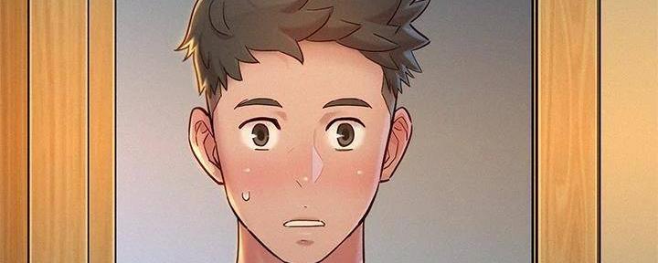 《我的干姐姐》第283话 第77页