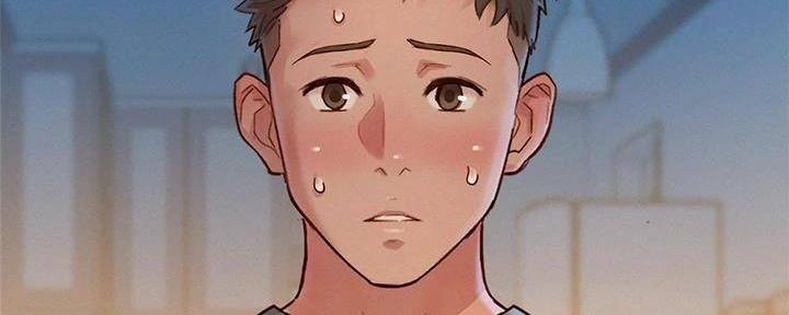 《我的干姐姐》第283话 第96页