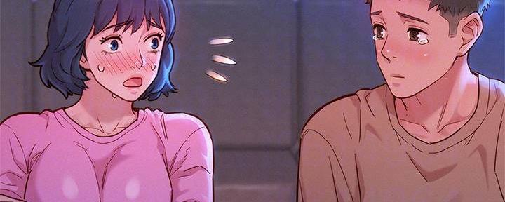 《我的干姐姐》第282话 第102页