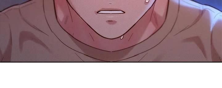 《我的干姐姐》第282话 第112页
