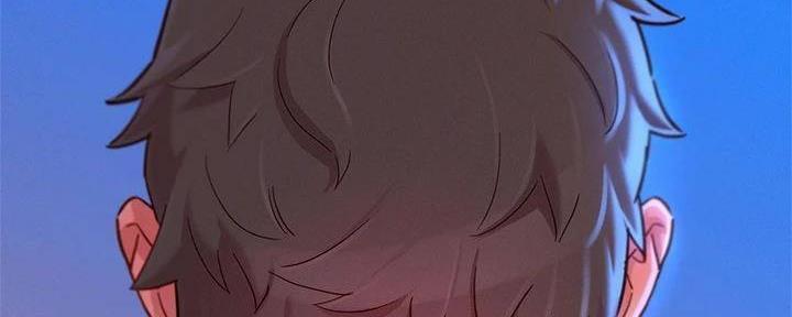 《我的干姐姐》第282话 第130页
