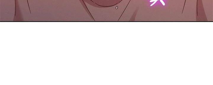 《我的干姐姐》第282话 第132页
