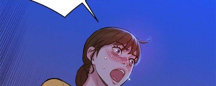 《我的干姐姐》第282话 第134页