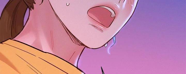 《我的干姐姐》第282话 第142页