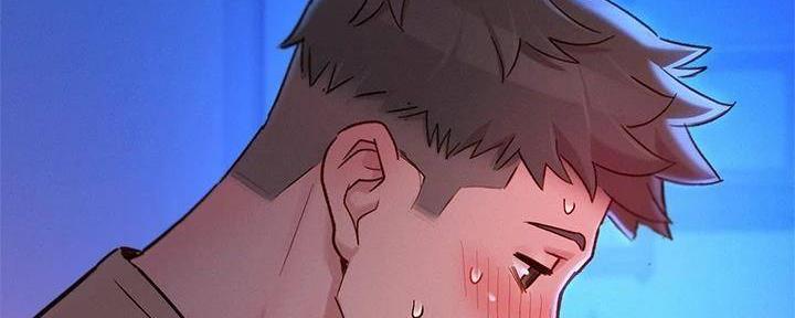 《我的干姐姐》第282话 第146页