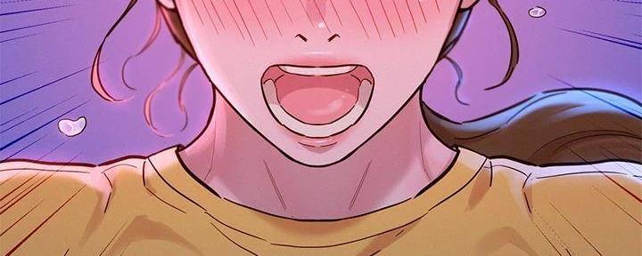 《我的干姐姐》第282话 第156页