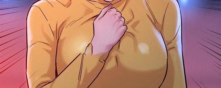 《我的干姐姐》第282话 第161页
