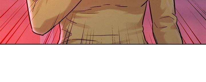 《我的干姐姐》第282话 第162页