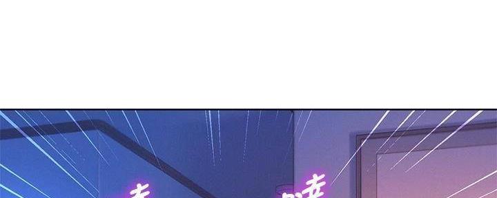 《我的干姐姐》第282话 第163页