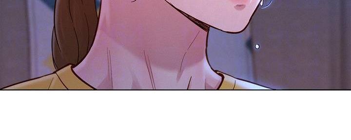 《我的干姐姐》第282话 第18页