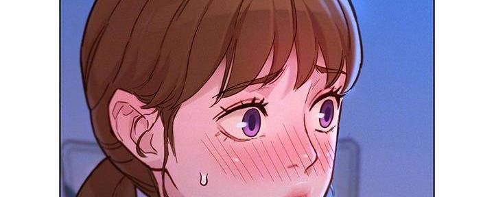 《我的干姐姐》第282话 第29页