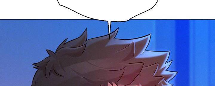 《我的干姐姐》第282话 第32页