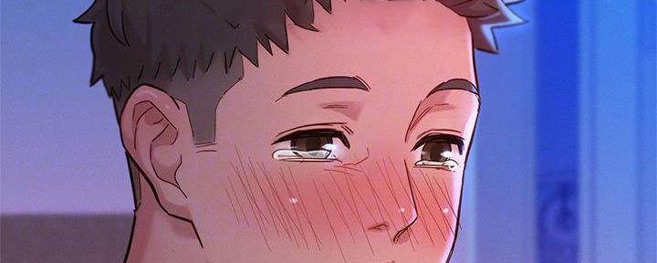 《我的干姐姐》第282话 第33页