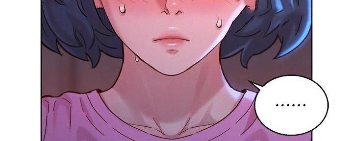 《我的干姐姐》第282话 第38页