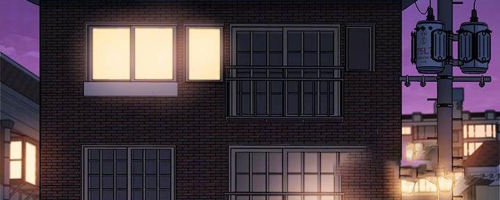 《我的干姐姐》第282话 第3页