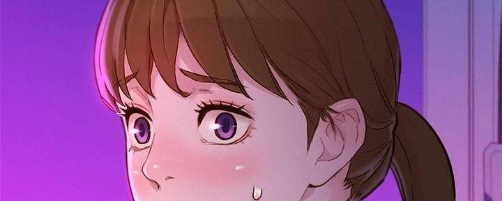《我的干姐姐》第282话 第41页
