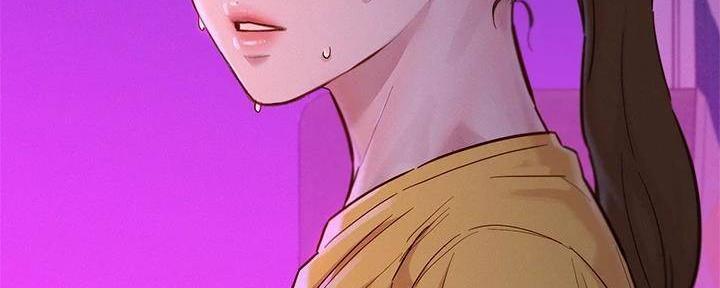 《我的干姐姐》第282话 第42页