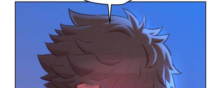 《我的干姐姐》第282话 第53页