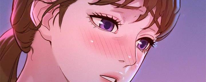 《我的干姐姐》第282话 第59页