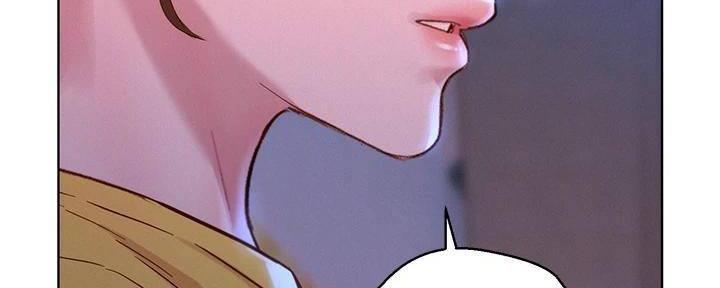 《我的干姐姐》第282话 第74页