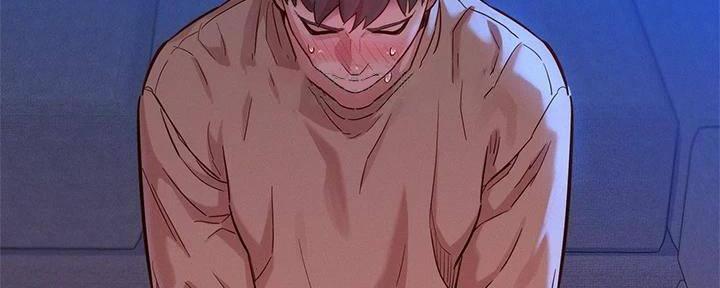 《我的干姐姐》第282话 第78页