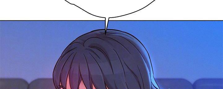 《我的干姐姐》第282话 第87页