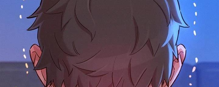 《我的干姐姐》第282话 第8页