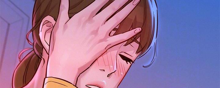 《我的干姐姐》第282话 第92页