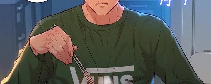 《我的干姐姐》第284话 第108页