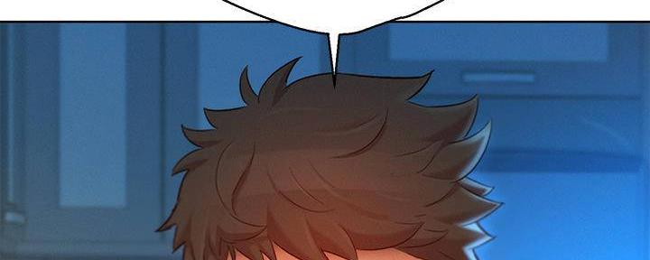 《我的干姐姐》第284话 第114页