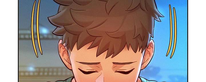 《我的干姐姐》第284话 第119页
