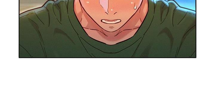《我的干姐姐》第284话 第120页