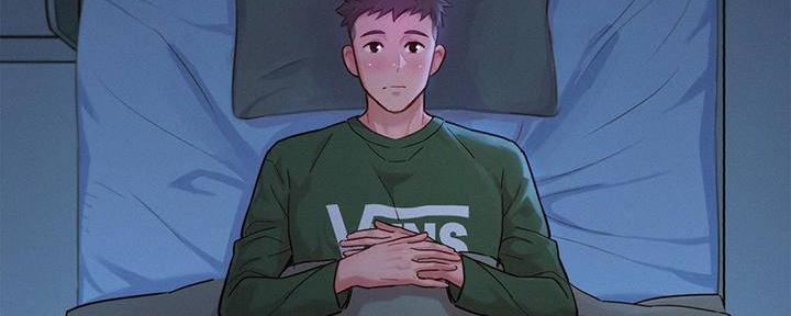 《我的干姐姐》第284话 第123页