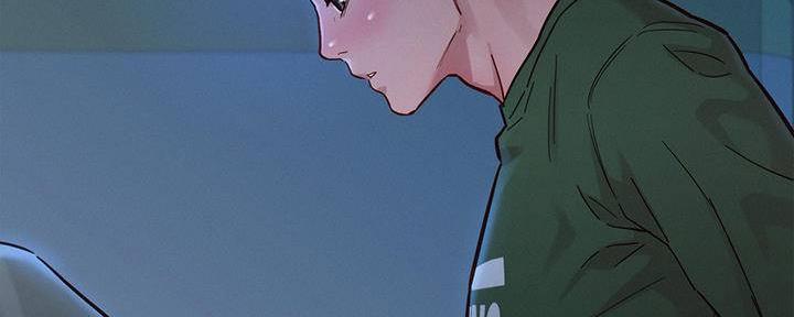 《我的干姐姐》第284话 第128页
