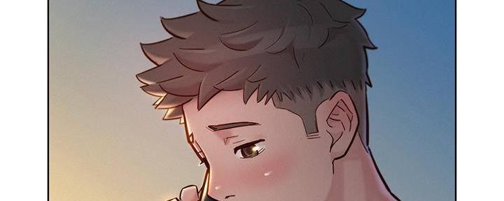 《我的干姐姐》第284话 第12页