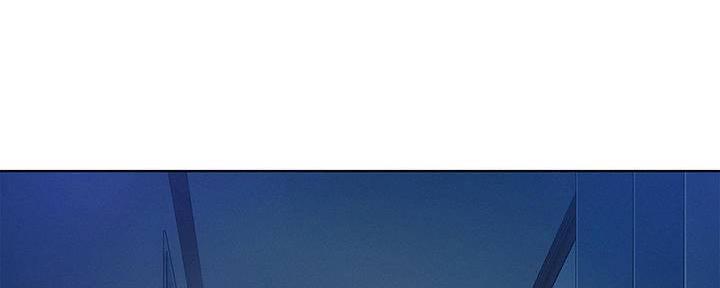 《我的干姐姐》第284话 第135页