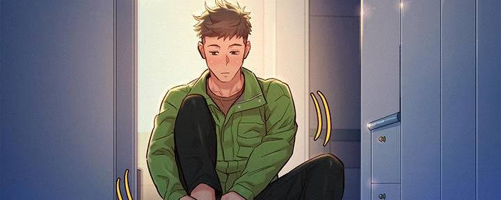 《我的干姐姐》第284话 第137页