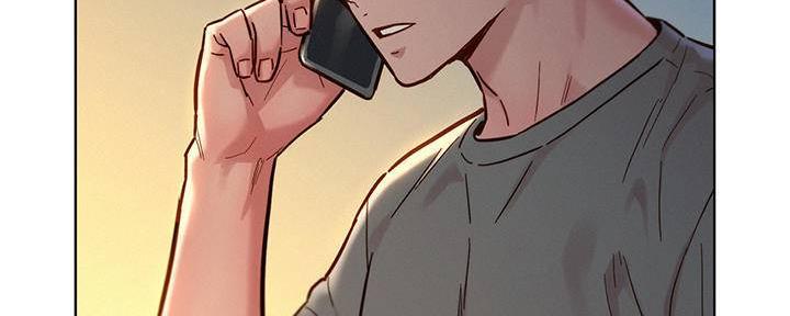 《我的干姐姐》第284话 第13页