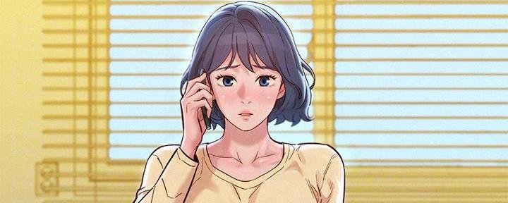 《我的干姐姐》第284话 第17页