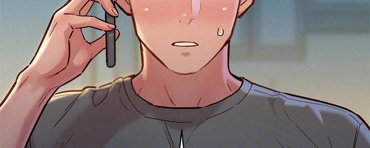 《我的干姐姐》第284话 第23页