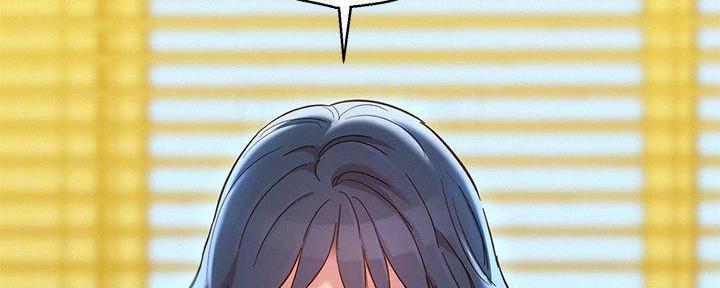 《我的干姐姐》第284话 第35页