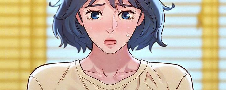 《我的干姐姐》第284话 第36页
