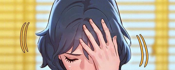 《我的干姐姐》第284话 第40页