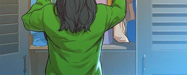 《我的干姐姐》第284话 第49页