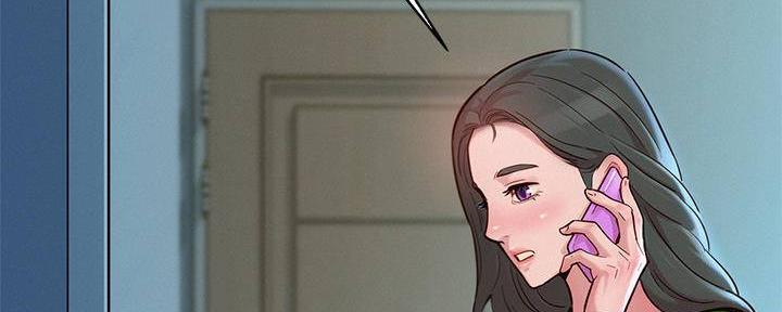 《我的干姐姐》第284话 第52页